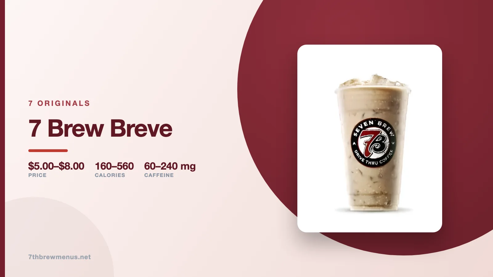 7 brew breve