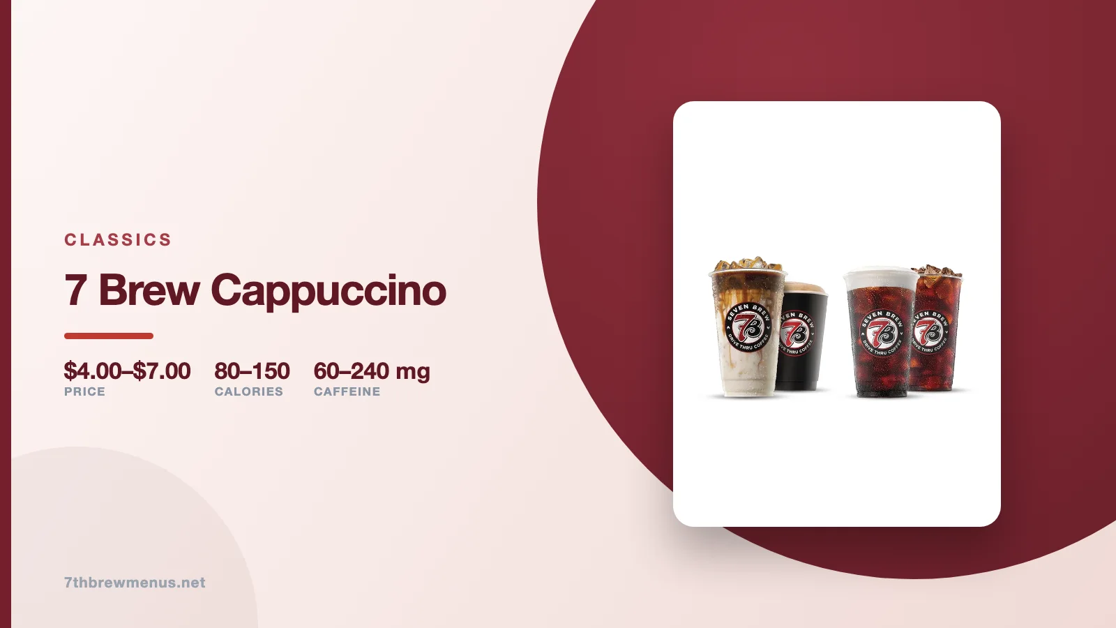 7 brew cappuccino