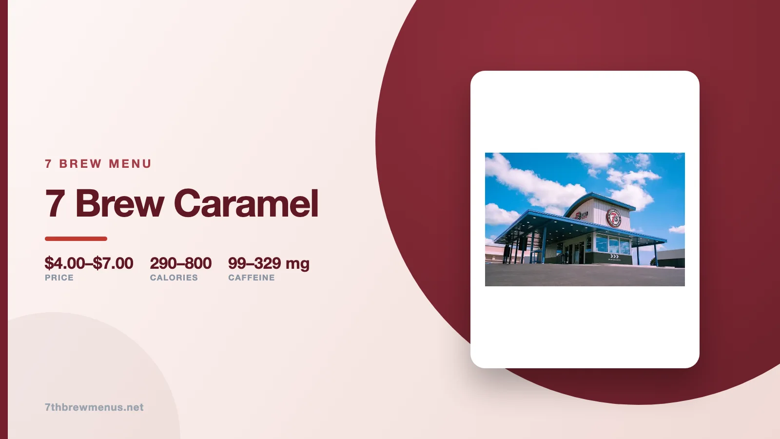 7 brew caramel