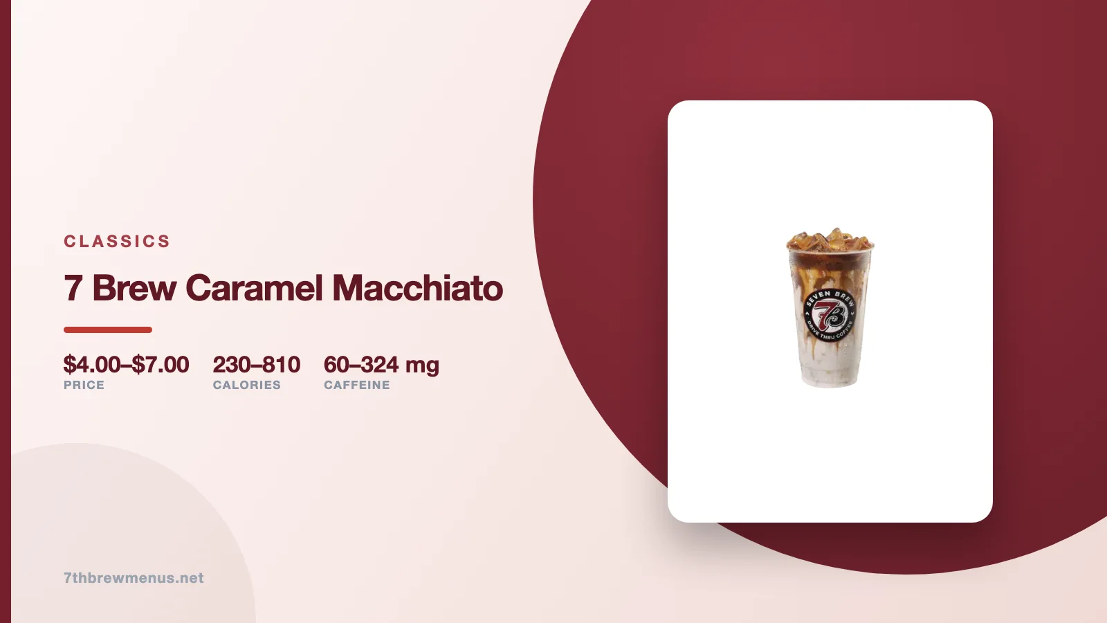7 brew caramel macchiato
