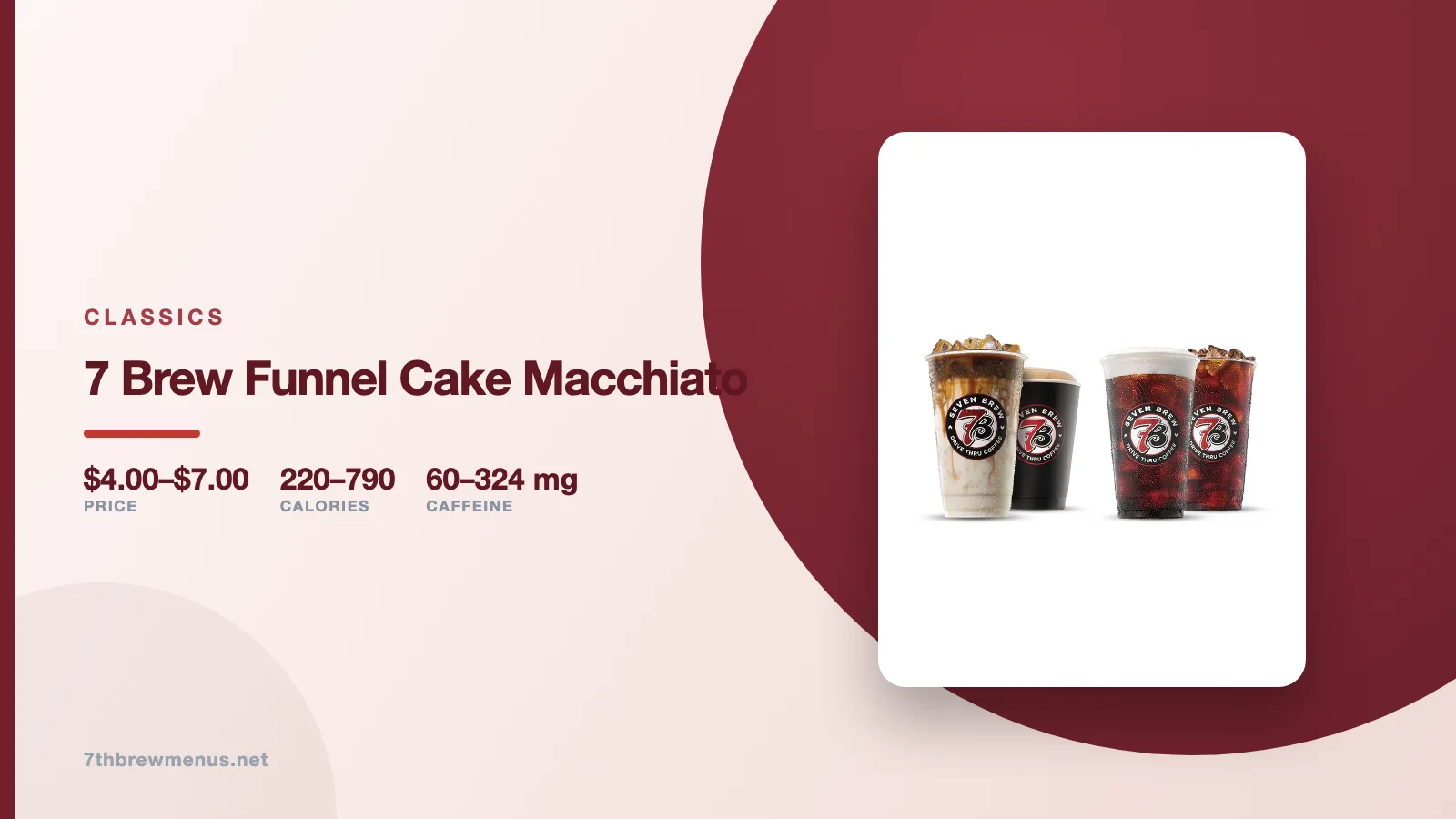 7 brew funnel cake macchiato