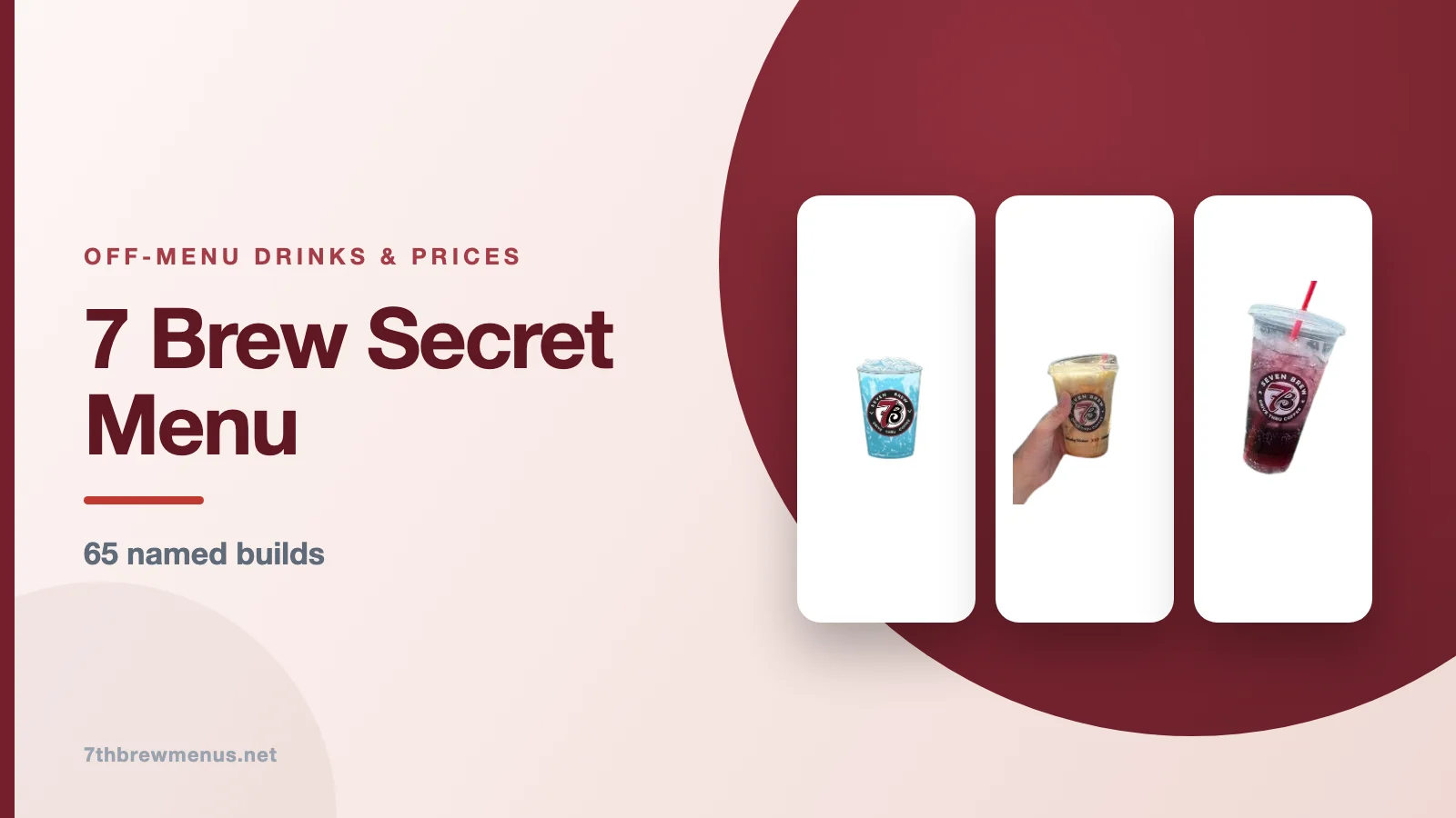 7 brew secret menu