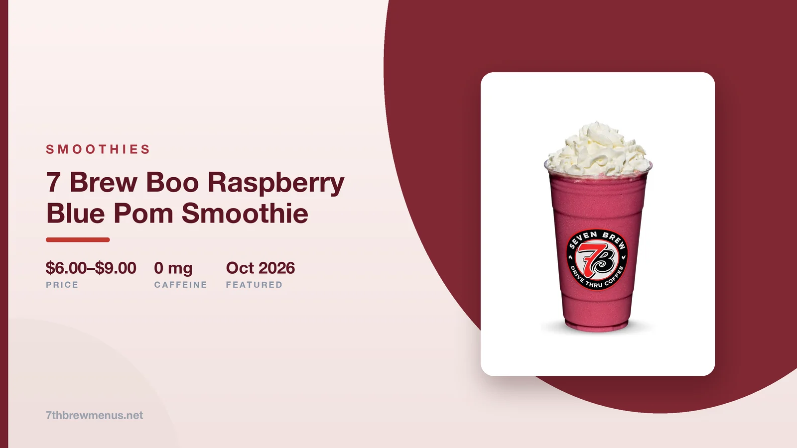7 brew boo raspberry blue pom smoothie
